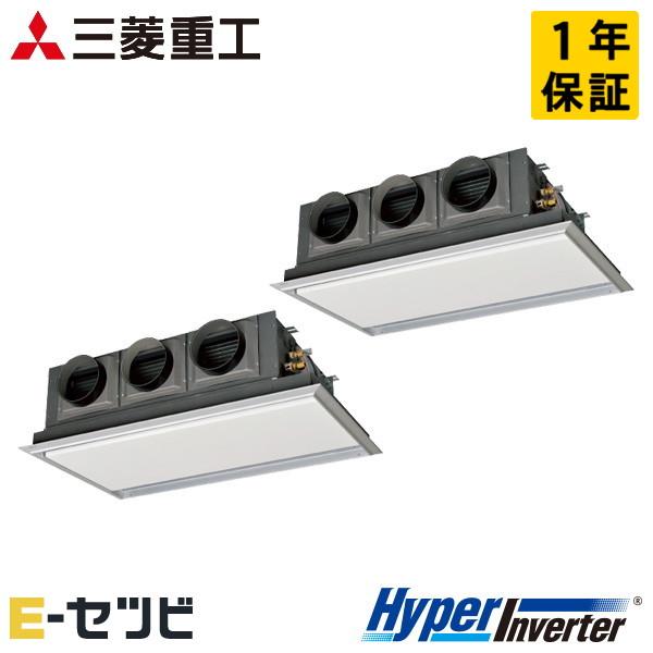 FDRV1126HP6S-silent 三菱重工 HyperInverter 天埋カセテリア 4馬力...