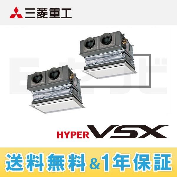 業務用エアコン FDRVP2804HPS4L-canvas-k 三菱重工 天埋カセテリア ハイパーV...