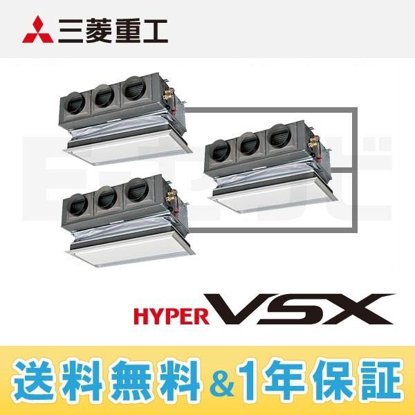 業務用エアコン FDRVP2804HTS4L-canvas-k 三菱重工 天埋カセテリア ハイパーV...
