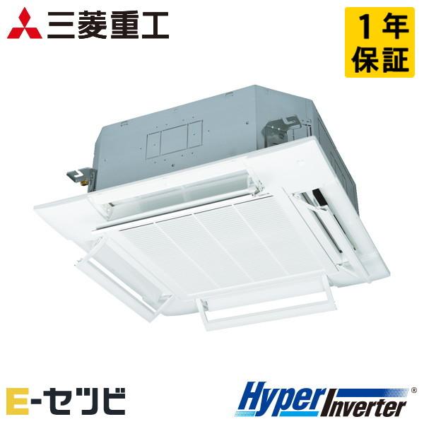 FDTCV506H6S-airflex 三菱重工 HyperInverter 天井カセット4方向小容...