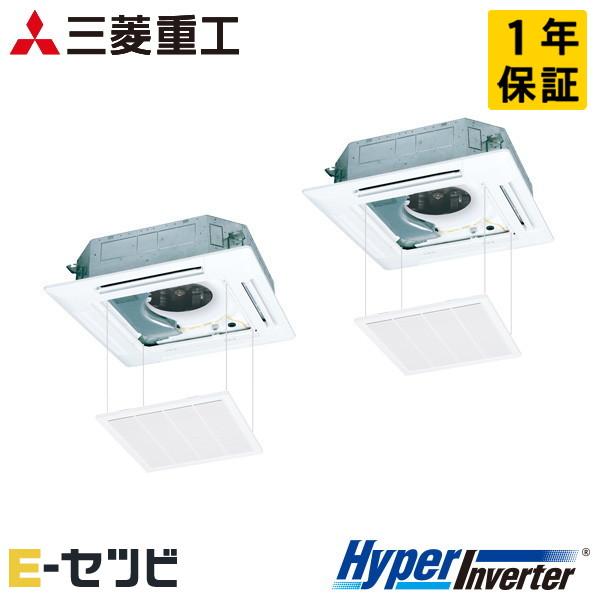 FDTV2806HP6SA-raku 三菱重工 HyperInverter 天井カセット4方向 10...