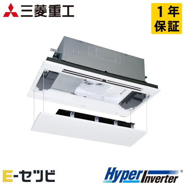FDTWV406H6S-raku 三菱重工 HyperInverter 天井カセット2方向 1.5馬...