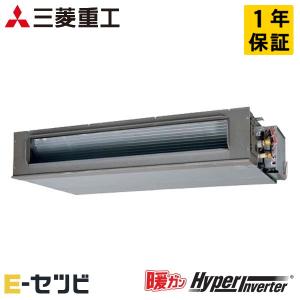 Panasonic（パナソニック） PA-P50FE7GBC XEPHY Premium エコナビ