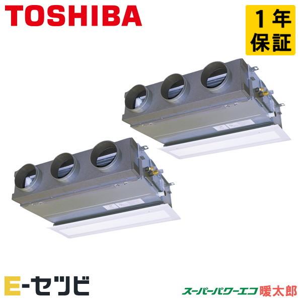 GBHB16011MUB 日本キヤリア（旧東芝） スーパーパワーエコ暖太郎 天井埋込ビルトイン 6馬...