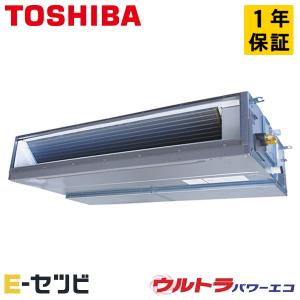 三菱（MITSUBISHI） PMZX-ERMP140FE5 三菱電機 スリムER 天井カセット1