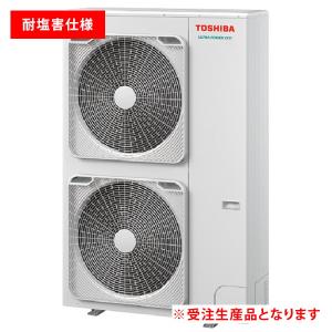 GFXF22413BU-Z 耐塩害 受注生産品...の詳細画像1