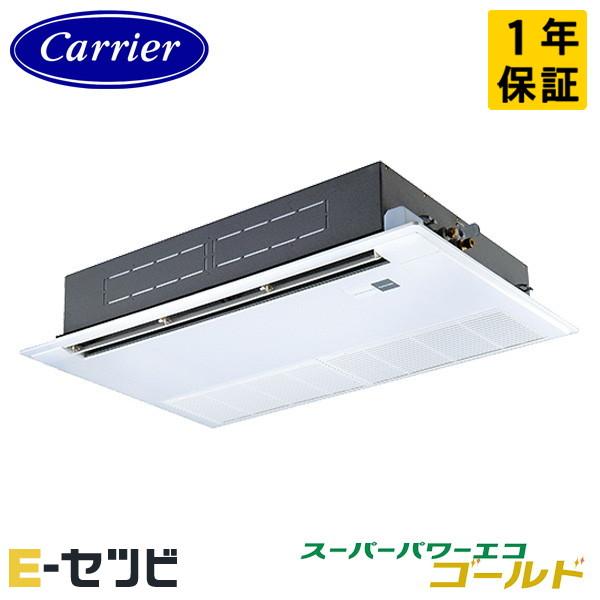 GSSA04013XU-Z ＜耐塩害 受注生産品＞ 日本キヤリア(旧東芝) スーパーパワーエコゴール...