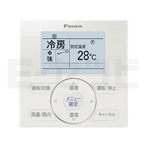 LSDYP10C ダイキン 天井吊ダクト形 デ...の詳細画像2