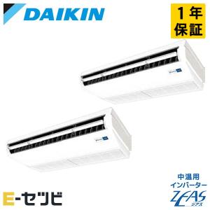 TOSHIBA（東芝） GCEA06311JXU 日本キヤリア（旧東芝） スマートエコ