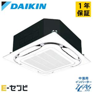 ダイキン（DAIKIN） 【メーカー直送】ダイキン BYCP160EASF オート