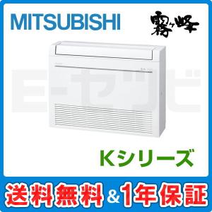 Panasonic（パナソニック） DAG7404 エアコン 室外機吹出グリル 横方向