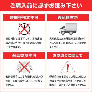 mitsumori-100 お見積・追加決済用...の詳細画像3