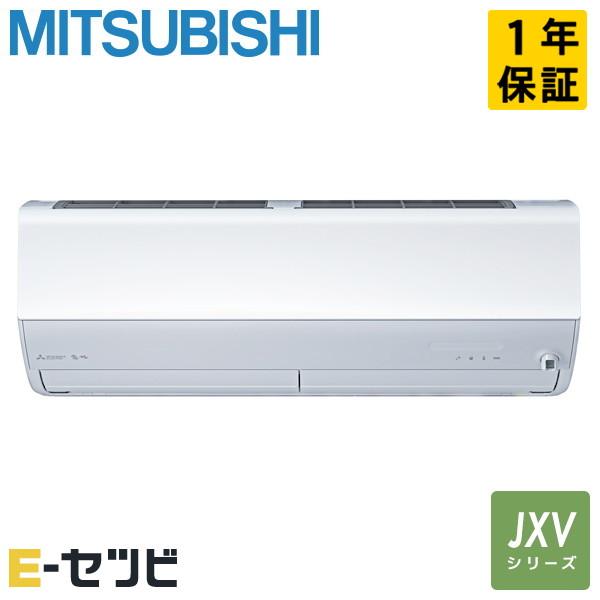 MSZ-JXV2224-W 三菱電機 JXV 壁掛形 6畳程度 シングル 単相100V ワイヤレス ...