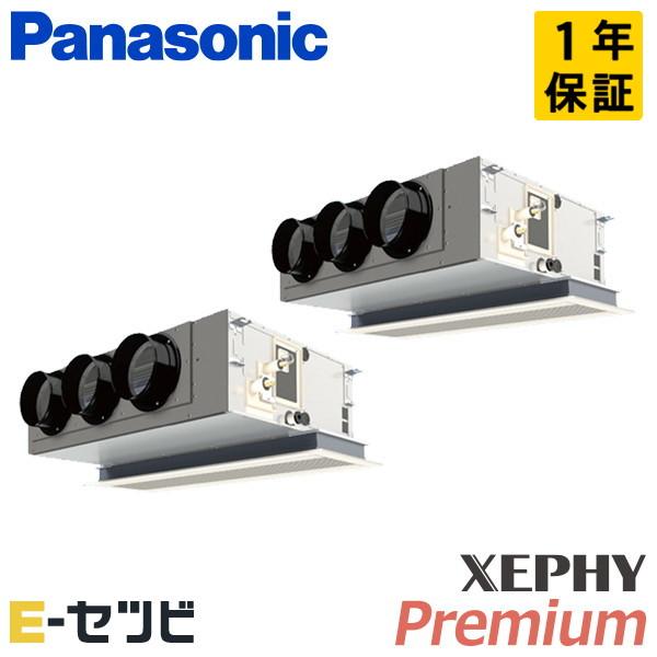 PA-P140F7GDC パナソニック XEPHY Premium エコナビ 天井ビルトインカセット...