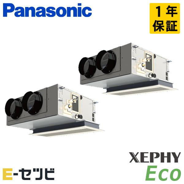 PA-P140F7HDC パナソニック XEPHY Eco エコナビ 天井ビルトインカセット形 5馬...