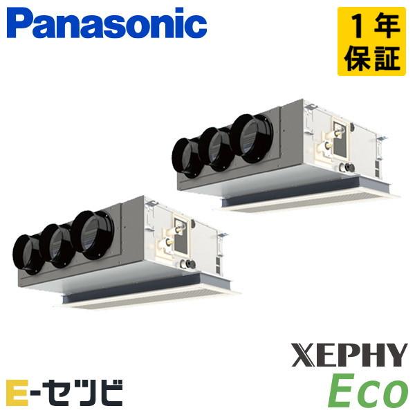 PA-P160F7HDC パナソニック XEPHY Eco エコナビ 天井ビルトインカセット形 6馬...