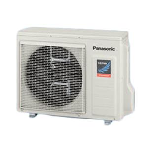 PA-P50U7SGNBX パナソニック XE...の詳細画像1