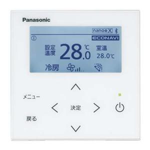 PA-P80U7HB パナソニック XEPHY...の詳細画像2