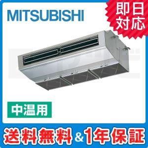 ダイキン（DAIKIN） KDB53C160F ワイドパネル 部材 業務用エアコン