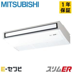 TOSHIBA（東芝） GCEA05611XU 日本キヤリア(旧東芝) スマートエコneo