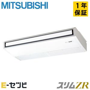 PCZ-ZRMP140K6 三菱電機 スリムZR...の商品画像