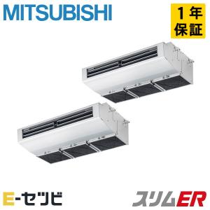 <在庫限り>PCZX-ERMP160H5 三菱電...の商品画像