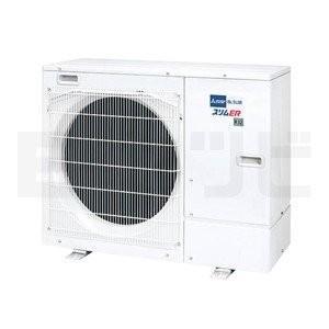 壁掛形 3馬力 シングル 業務用エアコン Pkz Ermp80skly 2 エアコン専門店 標準省エネ スリムer スリムer 三菱電機 三菱電機 単相0v シングル イーセツビ ワイヤレス Pkz Ermp80skly