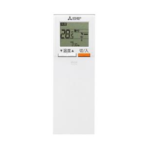 <在庫限り>PKZ-ZRMP80KL5 三菱電...の詳細画像2