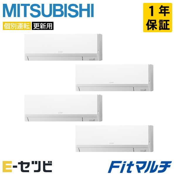 PUMY-FRP224HM-K-4 三菱電機 壁掛形 Fitマルチ 8馬力 個別フォー