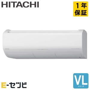 三菱（MITSUBISHI） 霧ヶ峰 ルームエアコン MSZ-GV4024S-W 200V ピュア