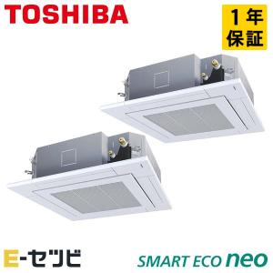 TOSHIBA（東芝） GUSB11214XU 日本キヤリア（旧東芝） スーパーパワー