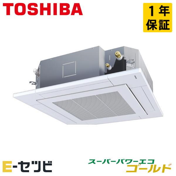 ＜在庫限り＞RUSA04033JXU 日本キヤリア（旧東芝） スーパーパワーエコゴールド 天井カセッ...