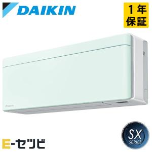 空調工事部材／K-KSV335GHB K-KSV335GHB ダイキン専用防振架台 適用機種：ビル用マルチ、設備用