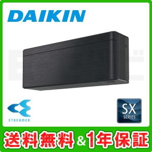 nocria [取寄品][送料無料]富士通ゼネラル□AS-Z404R2-W□ ホワイト