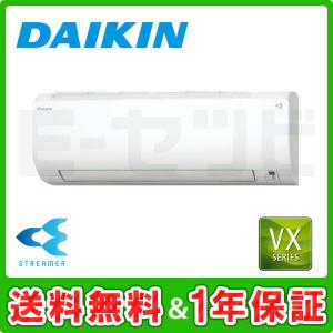 ルームエアコン用 ドレンアップキット 単相100V用 プラグ付 日立