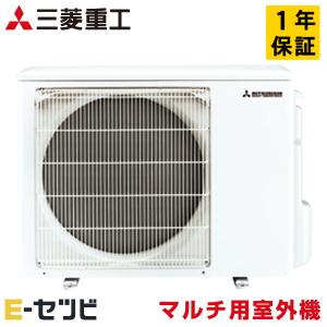 日立（HITACHI） RAS-AJ22J-W AJシリーズ 壁掛形 6畳程度 シングル 単