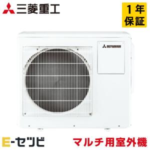 因幡電工 NC-520-KHE ネオコイルKHE 銅管及び保温材 空調用被覆銅管