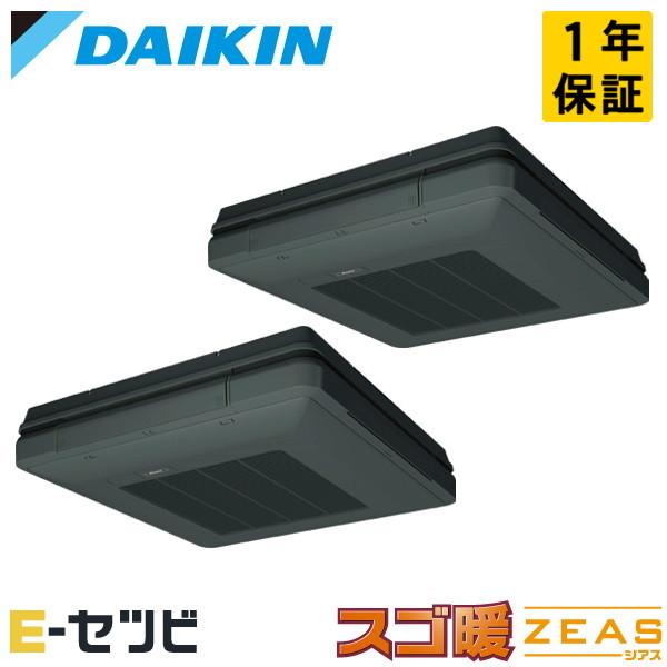 SDRU112CD-bk ダイキン スゴ暖 ZEAS 天吊自在形 ワンダ風流 4馬力 同時ツイン 寒...