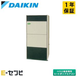 エアコン防雪フード　ダイキンＫＰＳ０９５Ａ４３ ダイキン ○ダイキン 部材【KPS095A43】室外機用 防雪フード
