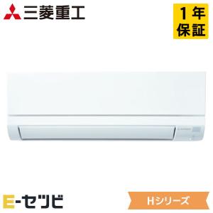 三菱 《1000円OFFクーポン》MSZ-4021ZXAS-W-IN ハウジング