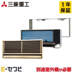 ダイキン（DAIKIN） C40ZGV-wood システムマルチ室内機 天井埋込