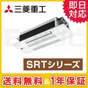 Panasonic（パナソニック） CZ-160KWU5 ワイドパネル 天井カセット4 