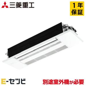 ダイキン（DAIKIN） KPMH997B15S 加湿用ホースセット(15m) 部材