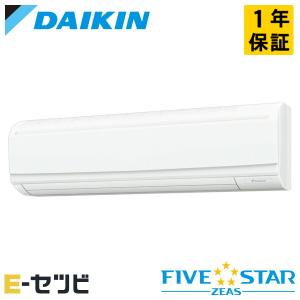 三菱（MITSUBISHI） PKZ-ERMP40LL6 三菱電機 業務用エアコン スリムER