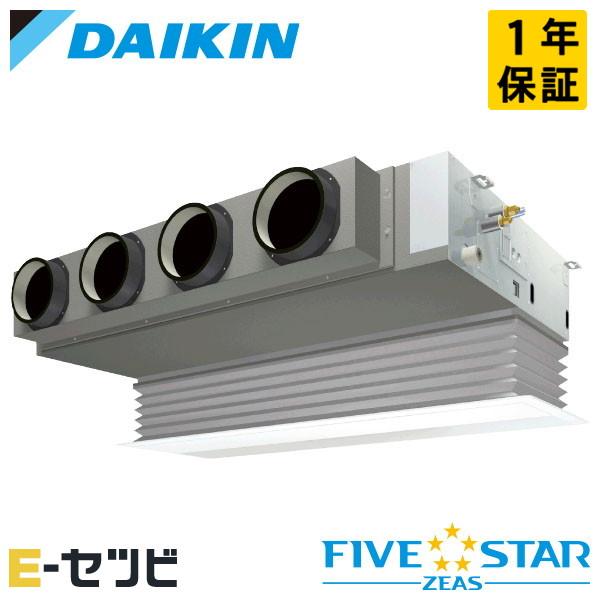 ＜在庫限り＞SSRB160C ダイキン FIVE STAR ZEAS 天井埋込ビルトイン Hiタイプ...