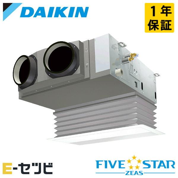 SSRB40DT ダイキン FIVE STAR ZEAS 天井埋込ビルトイン Hiタイプ 1.5馬力...