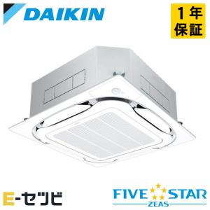 Panasonic（パナソニック） PA-P40U7SGB XEPHY Premium エコナビ 4方向