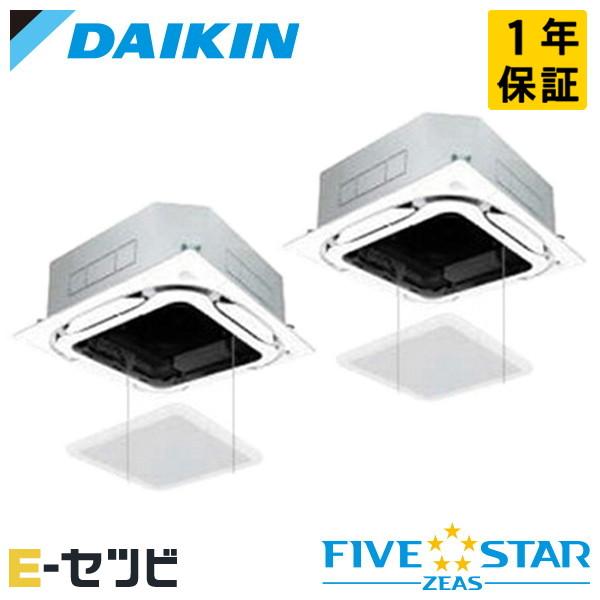 SSRC80DVD-ag ダイキン FIVE STAR ZEAS 天井カセット4方向 S-ラウンドフ...