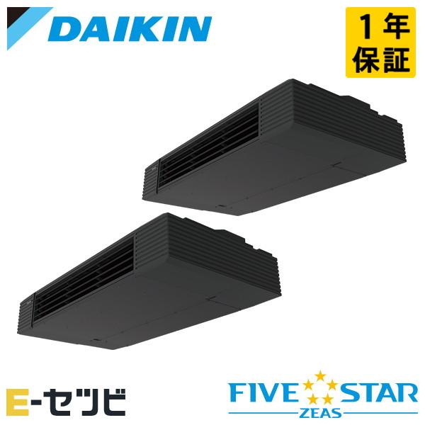 SSRHU80DVD ダイキン FIVE STAR ZEAS 天井吊形 スタイリッシュフロー 3馬力...