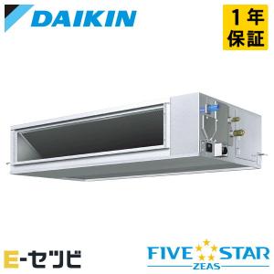 送料無料 三菱 中間取付形ダクトファン V-20ZM5 : スイスイマート